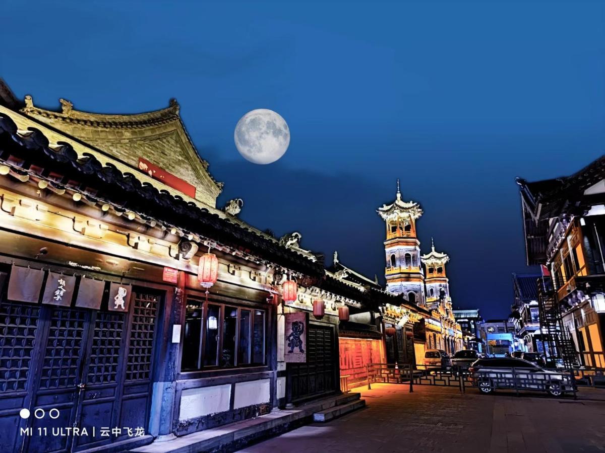 Pipa Hotel Datong Datong  Luaran gambar