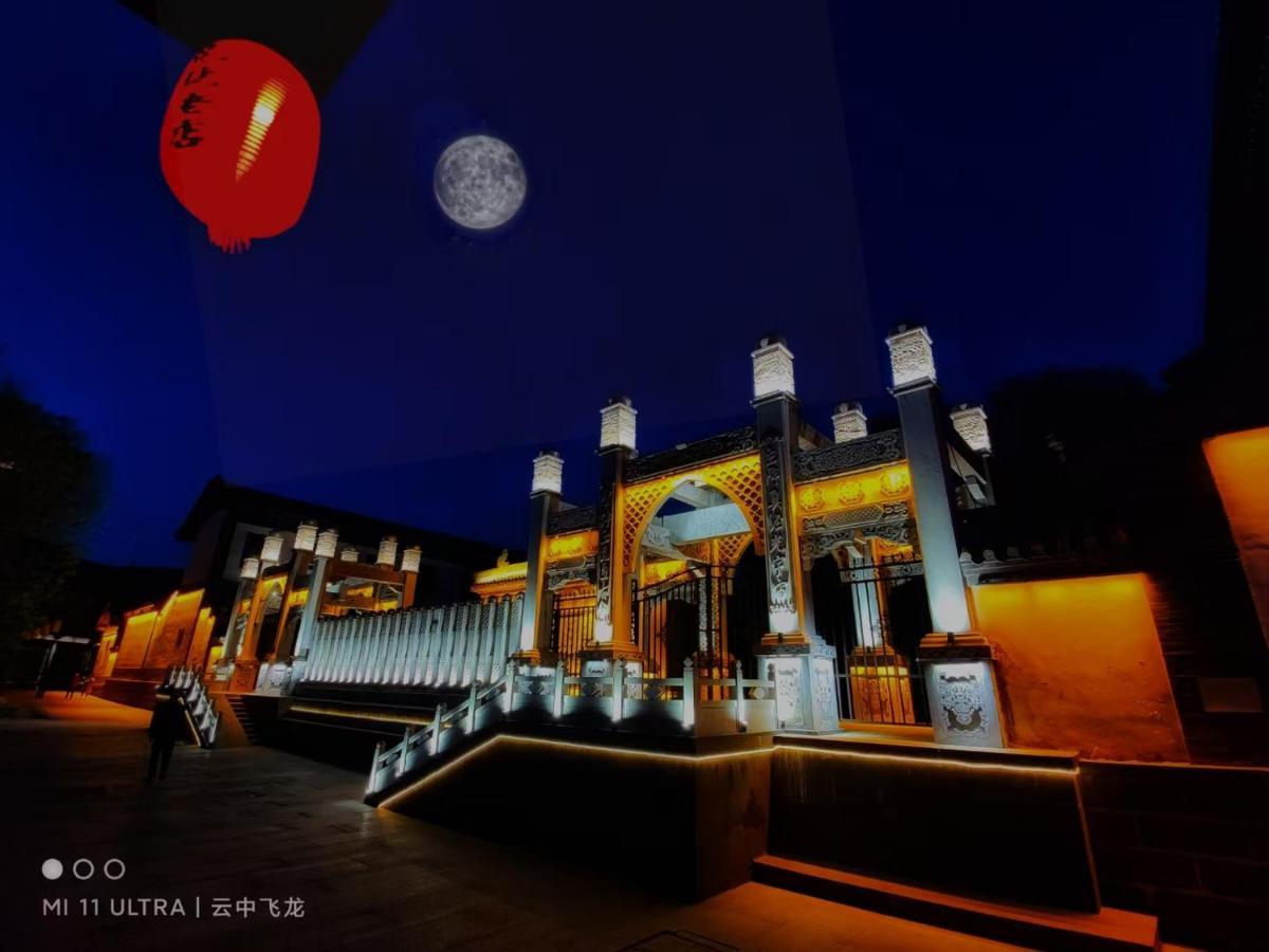 Pipa Hotel Datong Datong  Luaran gambar