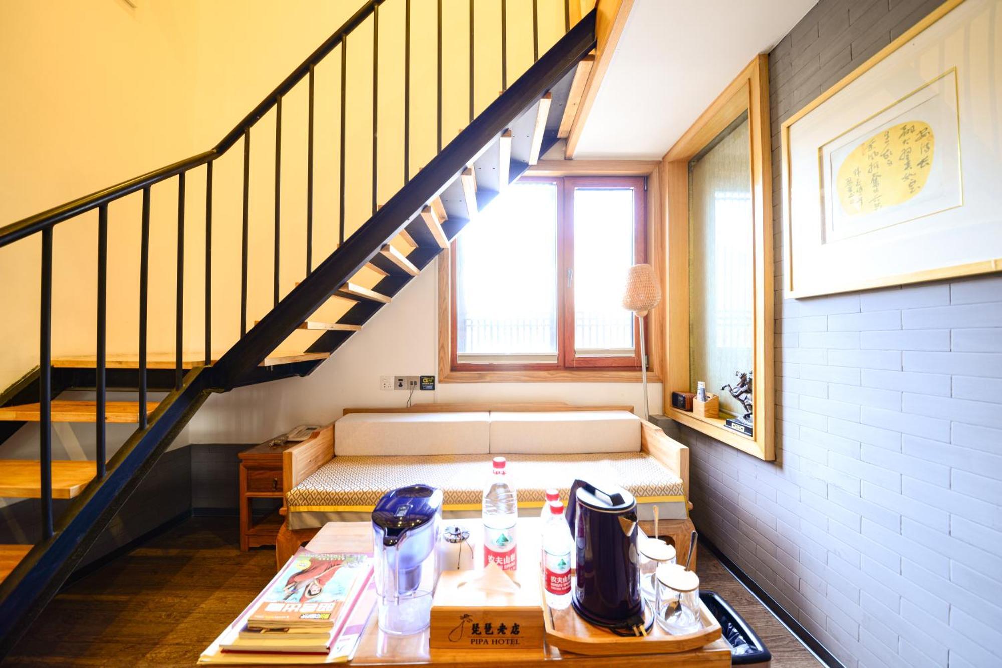 Pipa Hotel Datong Datong  Luaran gambar