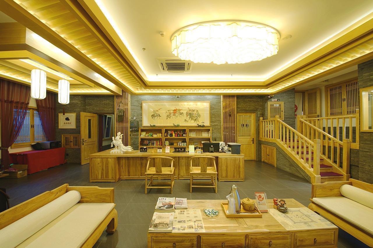 Pipa Hotel Datong Datong  Luaran gambar
