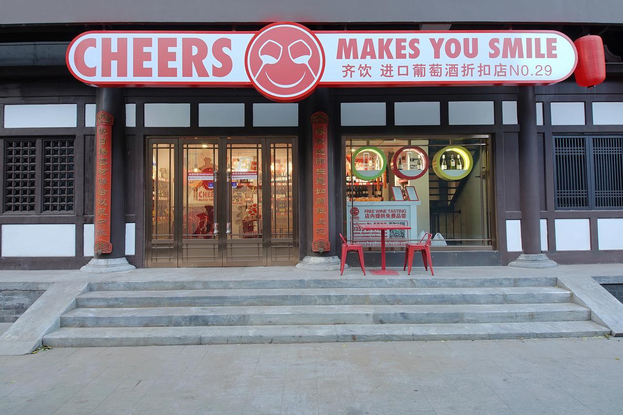 Pipa Hotel Datong Datong  Luaran gambar
