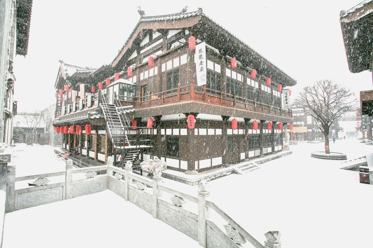 Pipa Hotel Datong Datong  Luaran gambar