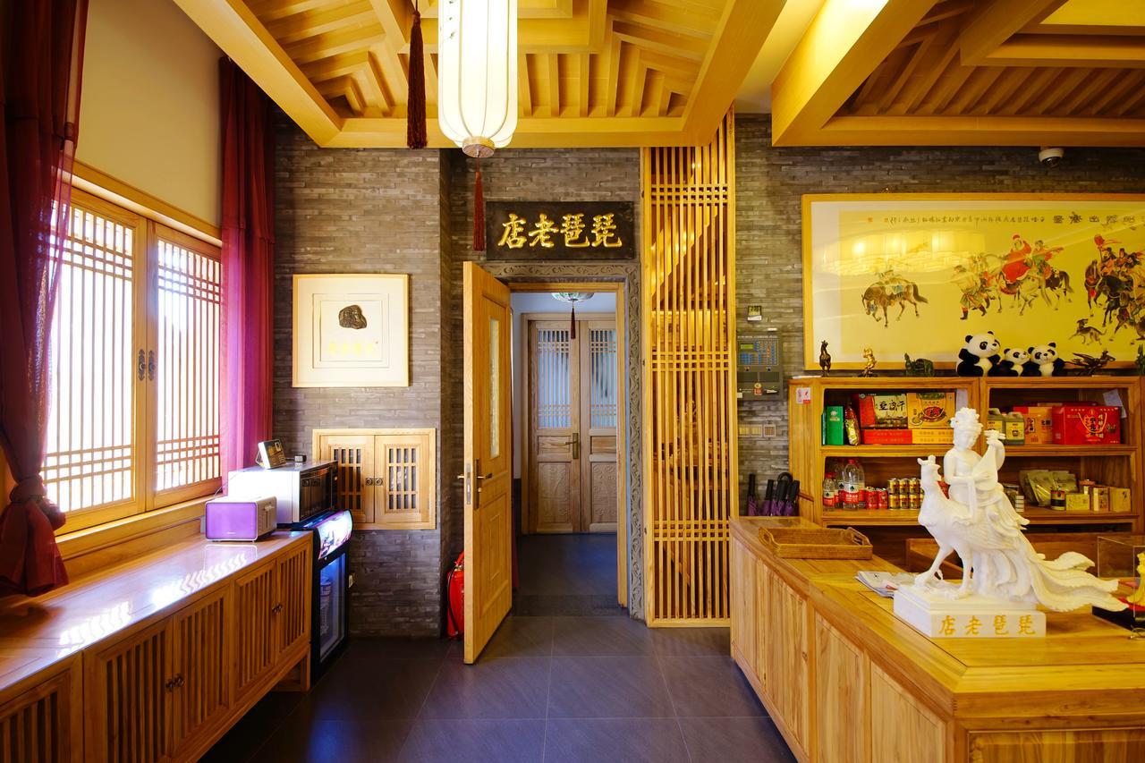 Pipa Hotel Datong Datong  Luaran gambar