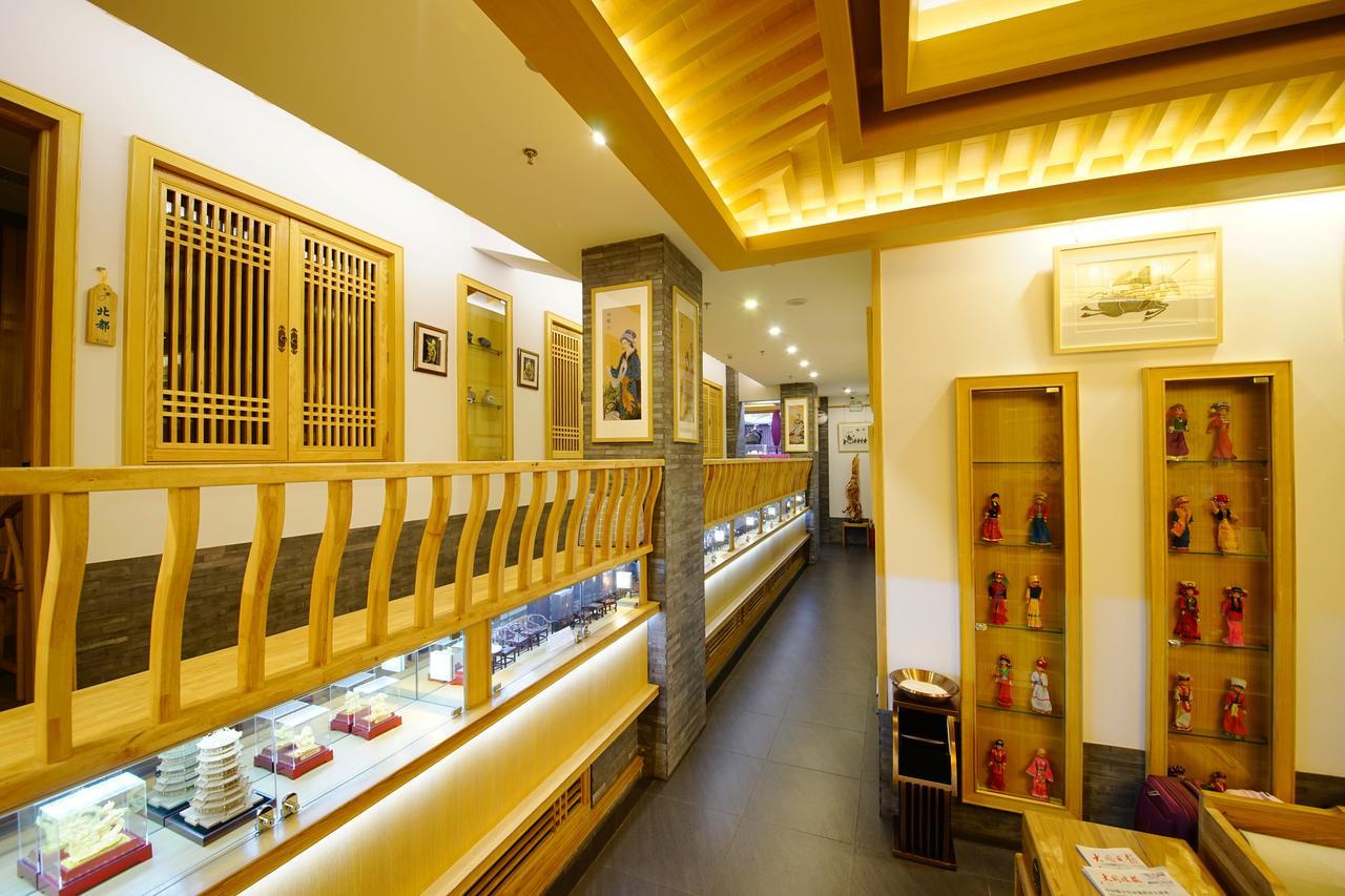 Pipa Hotel Datong Datong  Luaran gambar