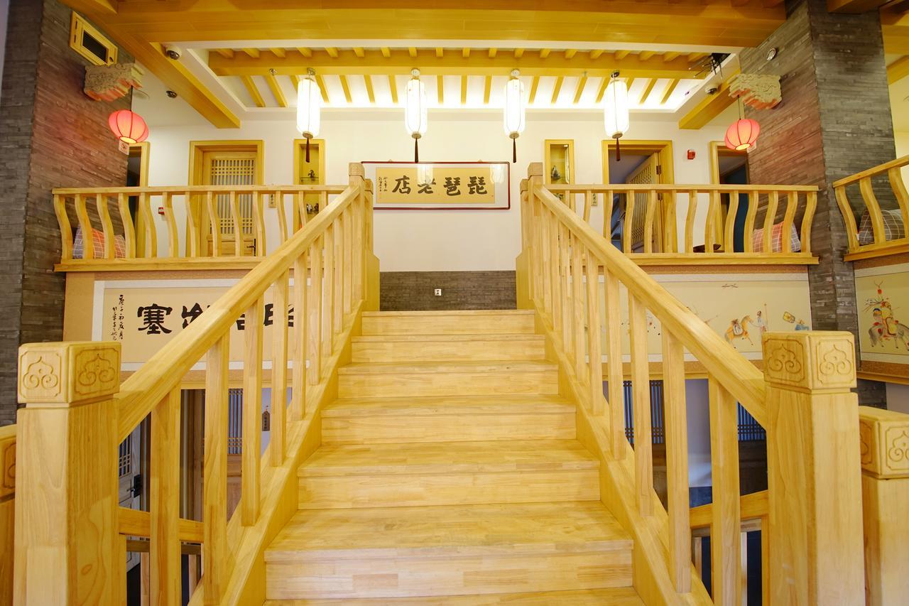 Pipa Hotel Datong Datong  Luaran gambar