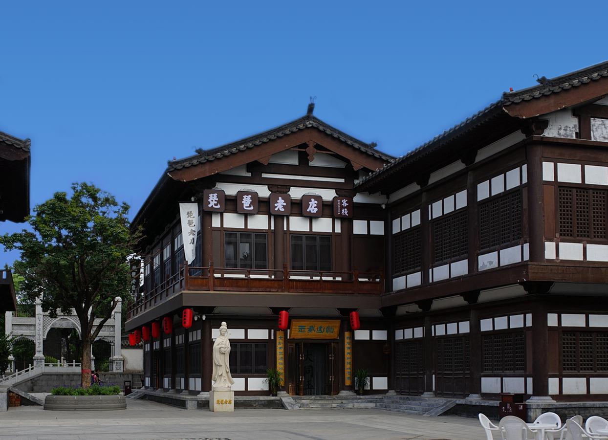 Pipa Hotel Datong Datong  Luaran gambar